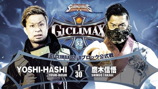 NJPW G1 Climax 32: Day 4