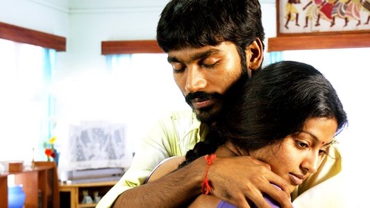 புதுப்பேட்டை