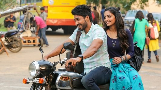 எப்.ஐ.ஆர்