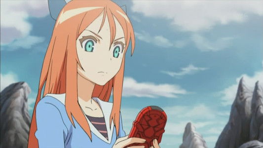 エレメントハンター