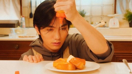 8.2秒の法則