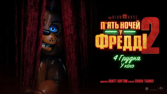 Five Nights at Freddy's 2