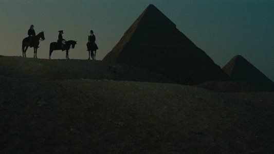 وداعا بونابرت