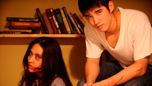 บุปผาราตรี 3.2