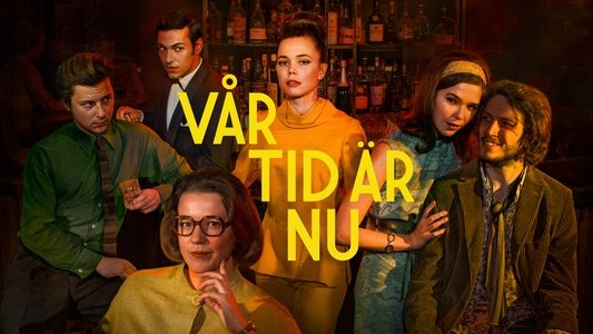 Vår tid är nu