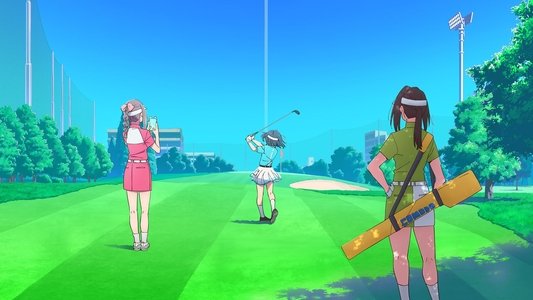 空色ユーティリティ