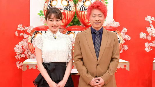 クイズ☆正解は一年後