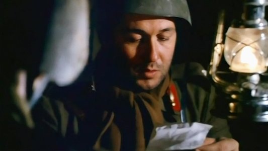 Η Δασκάλα με τα Ξανθά Μαλλιά