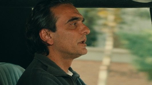 طعم گيلاس