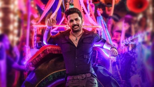 మాచర్ల నియోజకవర్గం
