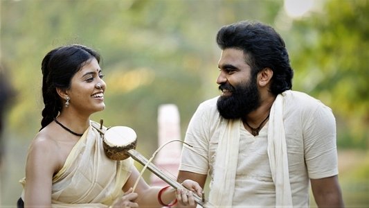 30 రోజుల్లో ప్రేమించటం ఎలా?