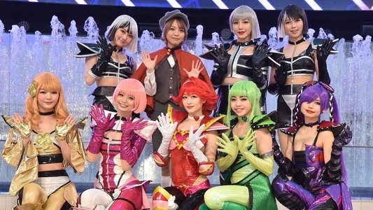 キューティーハニー・エモーショナル