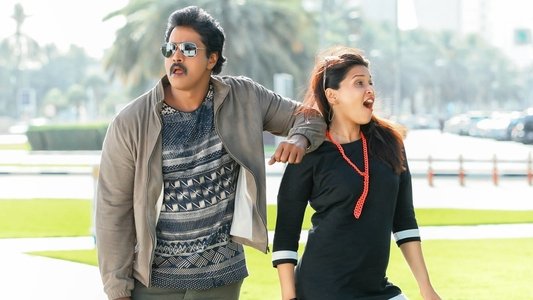 జక్కన్న
