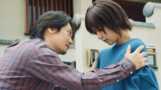 死に損なった男