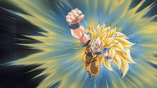 ドラゴンボールZ 龍拳爆発!!悟空がやらねば誰がやる