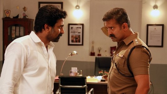 முன்னோடி