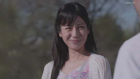 裕さんの女房