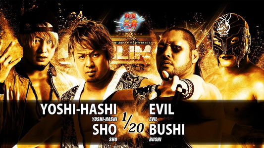 NJPW G1 Climax 28: Day 2