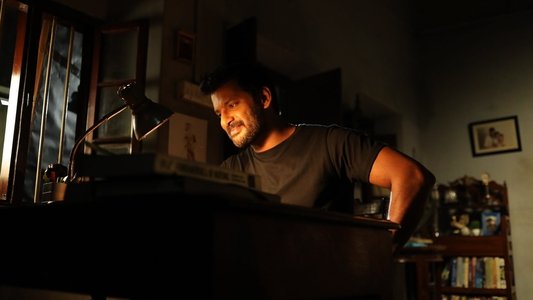 லத்தி Charge