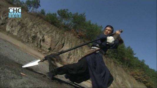 镖行天下前传6：燃眉危机
