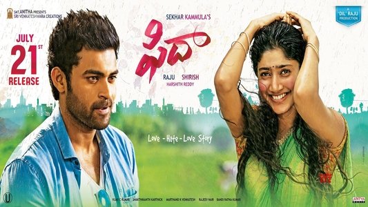 ఫిదా