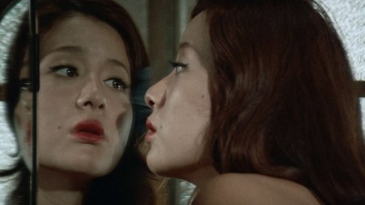現代ポルノ伝 先天性淫婦