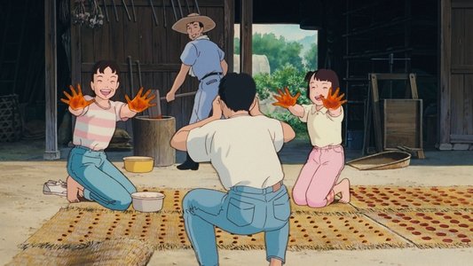 おもひでぽろぽろ