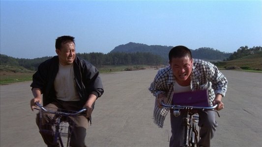 寻枪