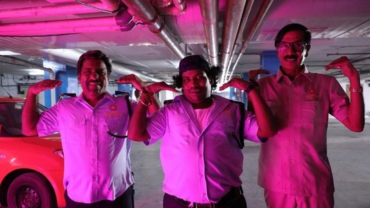 கூர்க்கா