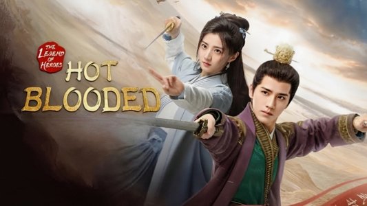 金庸武侠世界