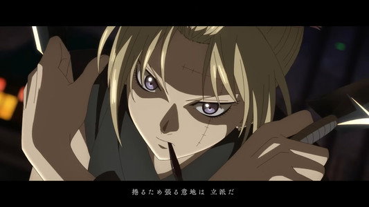 新劇場版 銀魂 -吉原大炎上-