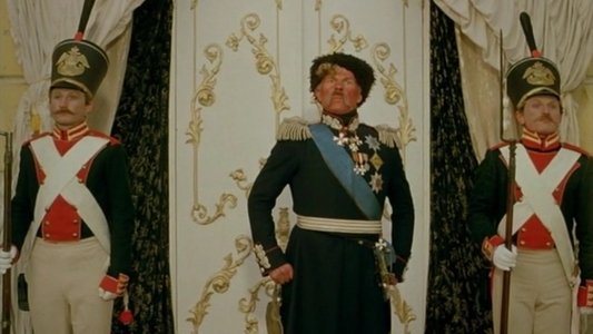 Левша