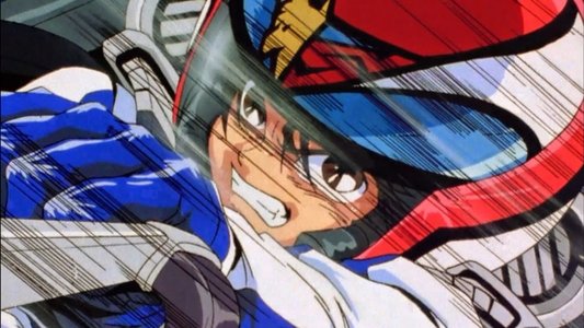 新世紀GPXサイバーフォーミュラ
