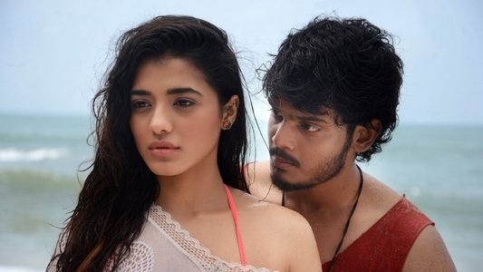 రొమాంటిక్