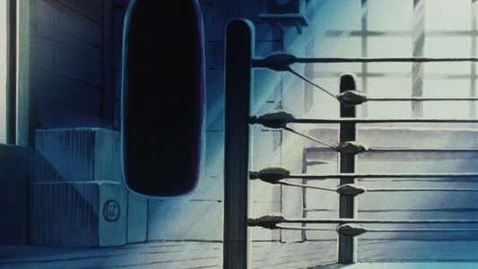 劇場版 あしたのジョー2