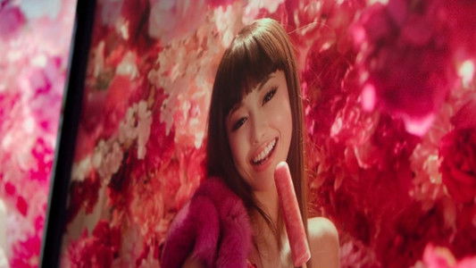 ヘルタースケルター