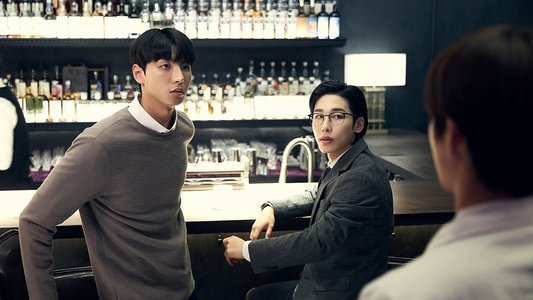 오! 나의 어시님