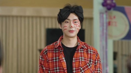와이알유?