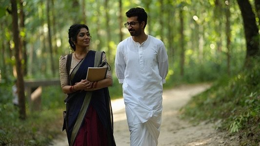 നീലവെളിച്ചം