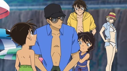 名探偵コナン 緋色の不在証明