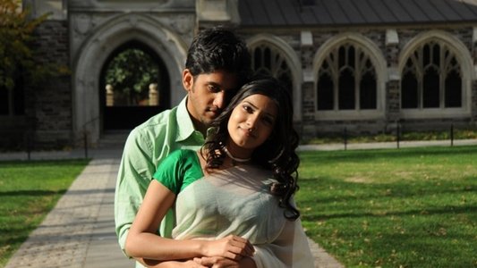 ఏ మాయ చేసావే