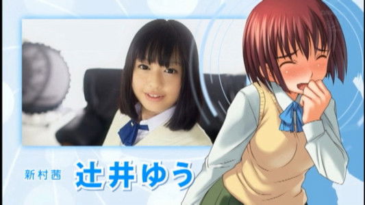 ぼっしぃ原作 ふた部！コンプリート4時間ベスト 特典映像付き！！