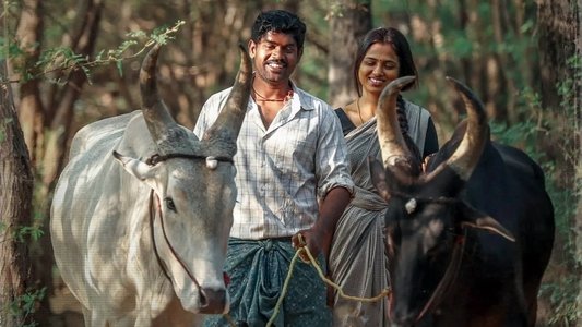ராமே ஆண்டாலும் ராவணன் ஆண்டாலும்