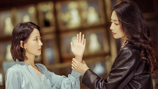 女人的抉择