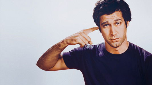 I'm Chevy Chase and You're Not