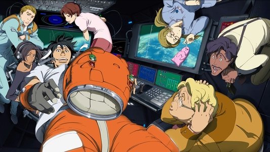 プラネテス