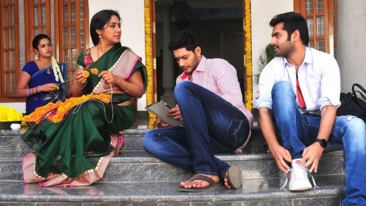 నేను శైలజ