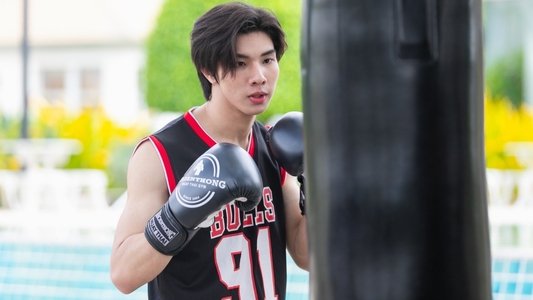 บ้านชายมอง