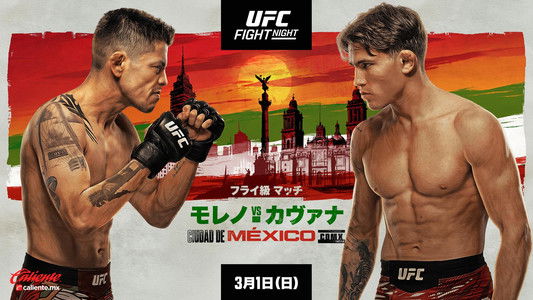 UFC Fight Night 268: Moreno vs. Kavanagh