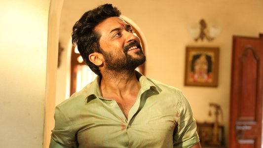 என்ஜிகே